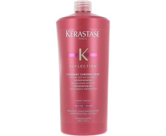 Молочко для окрашенных волос Kerastase Reflection Fondant Chromatique, изображение 6