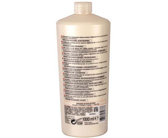 Kerastase Nutritive Lait Vital Молочко для догляду за нормальними і злегка сухим волоссям, 200 мл, фото _ab__is.image_number.default