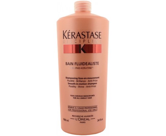 Kerastase Discipline Fondant Fludealistе Молочко-догляд для миттєвого розгладження неслухняного волосся, фото _ab__is.image_number.default