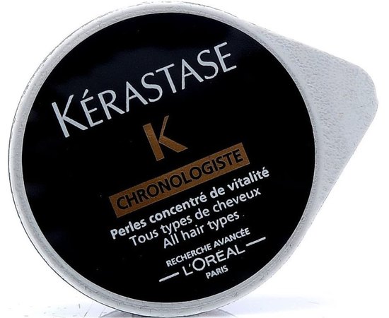 Набор Хроноложист ревитализирующая маска и жемчужный концентрат Kerastase Chronologiste Caviar Ritual, 250 мл+8х8 мл, изображение 5