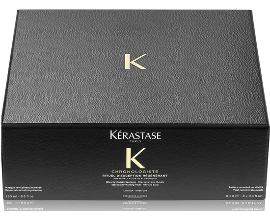 Набор Хроноложист ревитализирующая маска и жемчужный концентрат Kerastase Chronologiste Caviar Ritual, 250 мл+8х8 мл, изображение 6