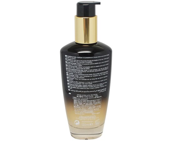 Парфюмированная вуаль для волос Kerastase Chronologiste Parfum Fragrant Oil, 120 ml, изображение 3