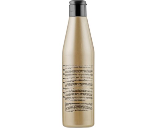 Salerm Champu De Accion Exfoliante пілінгових шампунь, 250 мл, фото _ab__is.image_number.default