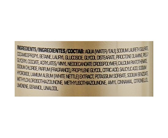 Salerm Champu De Accion Exfoliante пілінгових шампунь, 250 мл, фото _ab__is.image_number.default