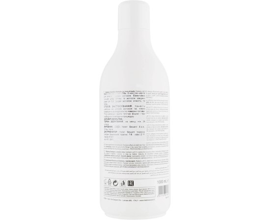 Питательный шампунь с маслом карите Helen Seward Nourishing Shampoo, изображение 2