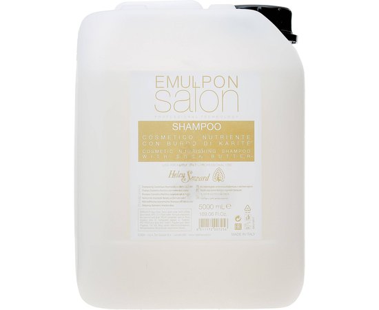 Питательный шампунь с маслом карите Helen Seward Nourishing Shampoo, изображение 3