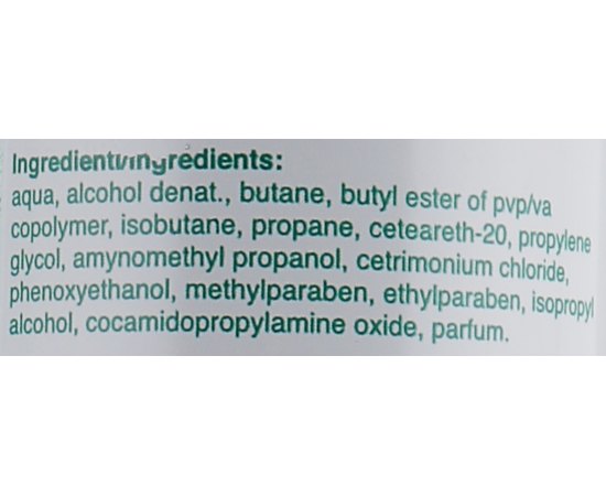 Протеиновый мусс сильной фиксации Orising Mousse Extra Strong, 200 ml, изображение 3