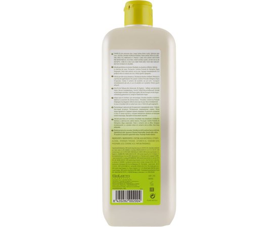 Проявляющая эмульсия к краске 1,5% Salerm Emulsion Reveladora, 1000 ml, изображение 2