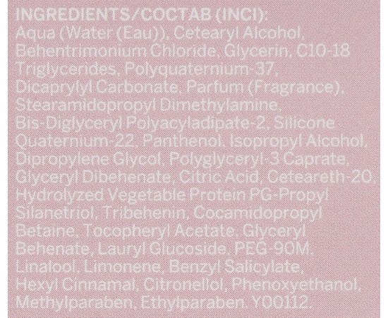 Revlon Professional Be Fabulous Smooth Hair Mask Розгладжуюча маска для волосся, фото _ab__is.image_number.default