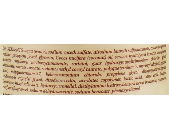 Шампунь для волосся, що розгладжує Teotema Professional, фото _ab__is.image_number.default