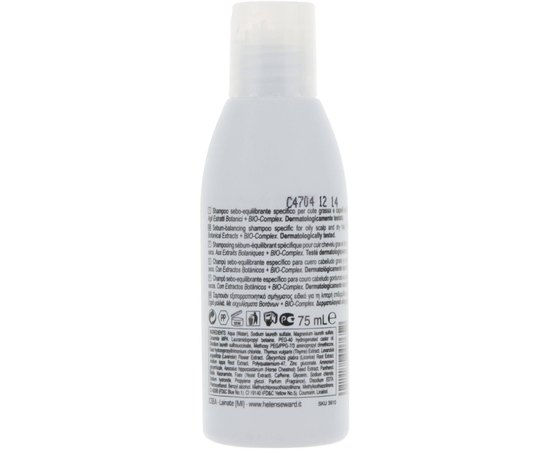 Себорегулирующий шампунь для жирной кожи головы Helen Seward Balancing Shampoo, 300ml, изображение 2