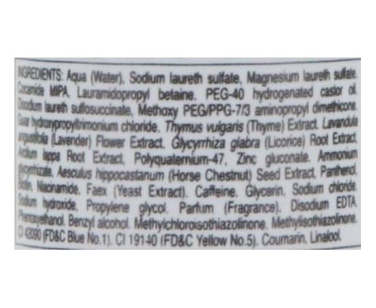 Себорегулирующий шампунь для жирной кожи головы Helen Seward Balancing Shampoo, 300ml, изображение 3