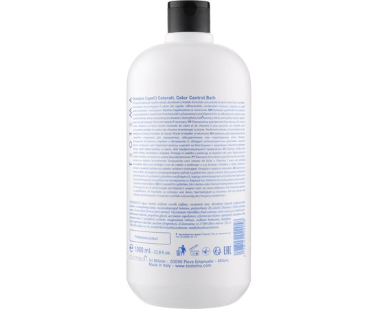 Шампунь для окрашенных волос Teotema Professional, изображение 4