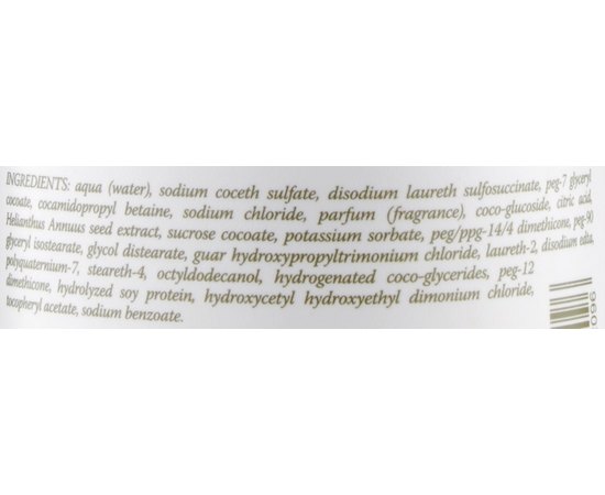 Шампунь для волос увлажняющий Teotema Professional Moisture Balance, изображение 3