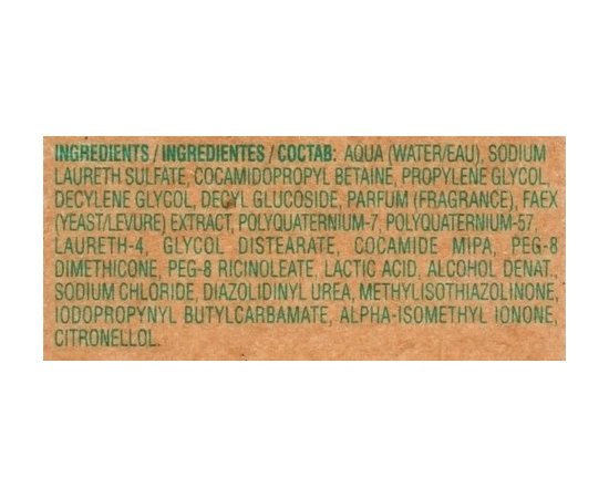 Salerm Biokera Especifico Grasa Shampu Шампунь для жирної шкіри голови, фото _ab__is.image_number.default