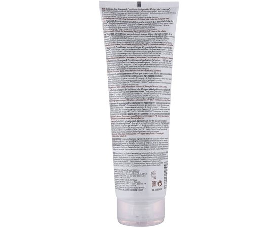 Шампунь-кондиционер чувствительная брюнетка Revlon Professional Revlonissimo 45 Days Sensual Brunettes 2 in 1, 275 ml, изображение 2