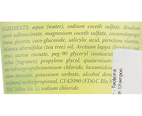 Шампунь против перхоти Teotema Professional, 200 ml, изображение 3