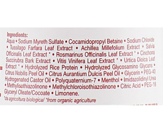 Шампунь против выпадения Orising H.G. System Shampoo, изображение 3