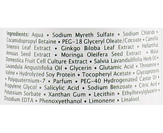 Шампунь против выпадения Orising Stamin Shampoo, изображение 4