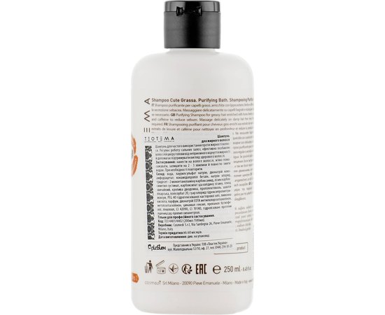 Шампунь против жирности волос Teotema Professional, изображение 2