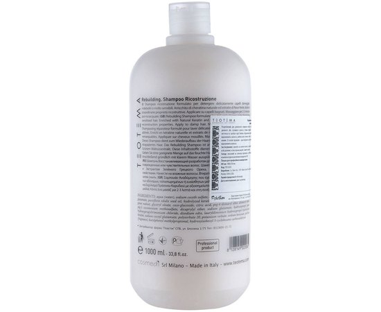 Шампунь восстанавливающий для волос Teotema Professional, изображение 4