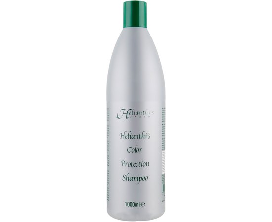 Шампунь защита цвета Хелиантис Orising Helianthi's, изображение 2