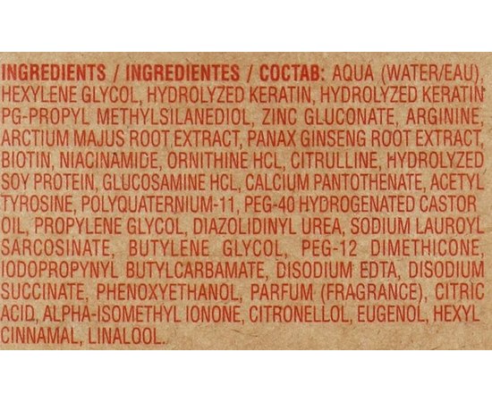 Спрей для створення додаткового об'єму Salerm Biokera Voluminizante Spray, 300 ml, фото _ab__is.image_number.default