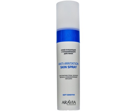 Спрей очищающий с успокаивающим действием с экстрактами груши, зелёного яблока и алюмокалиевыми квасцами Aravia Professional Anti-Irritation Skin Spray, 250 ml