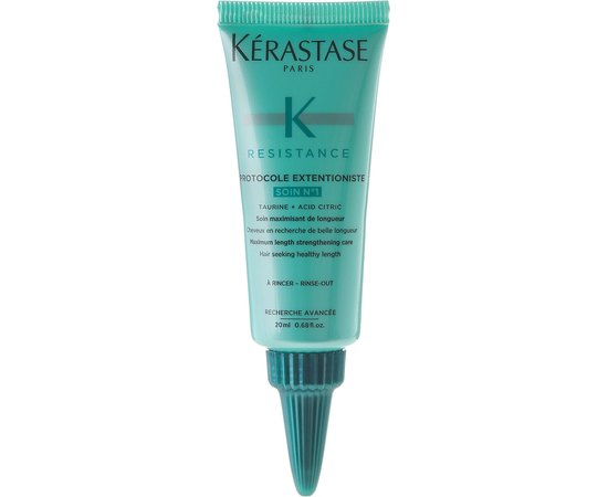 Kerastase Resistance Protocole Extentioniste Soin № 1 Засіб по догляду за довгим волоссям, 10х20 мл, фото _ab__is.image_number.default