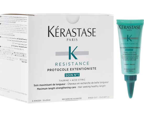 Kerastase Resistance Protocole Extentioniste Soin № 1 Засіб по догляду за довгим волоссям, 10х20 мл, фото 