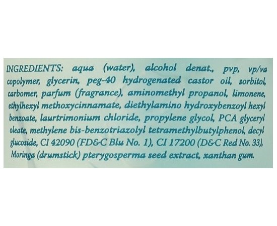 Суперсильный гель для волос Teotema Professional, 150 ml, изображение 3