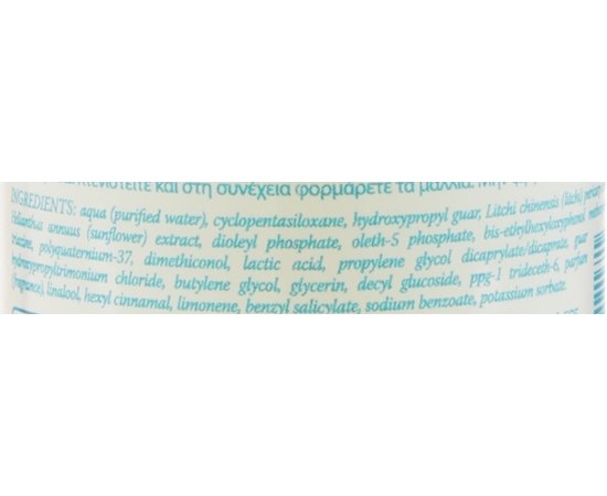 Сыворотка для окрашенных волос Teotema Professional, 125 ml, изображение 3