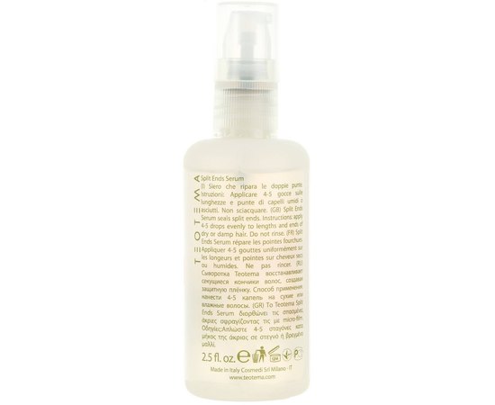 Сыворотка для секущихся кончиков волос Teotema Professional, 75 ml, изображение 2