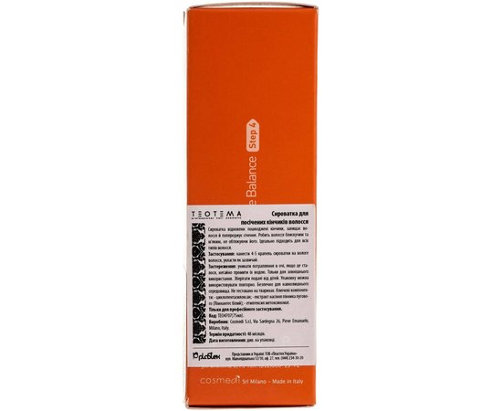 Сыворотка для секущихся кончиков волос Teotema Professional, 75 ml, изображение 4