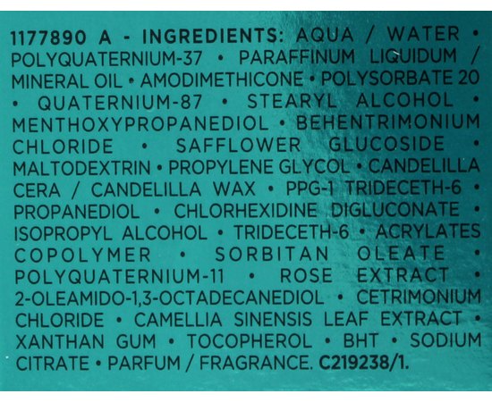 Kerastase Resistance Serum Extentioniste Сироватка для зміцнення волосся і шкіри голови, 50 мл, фото _ab__is.image_number.default