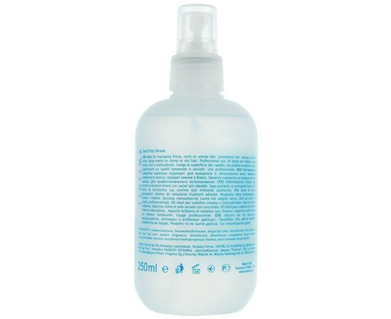 Сыворотка разглаживающая для волос Teotema Professional, 200 ml, изображение 4