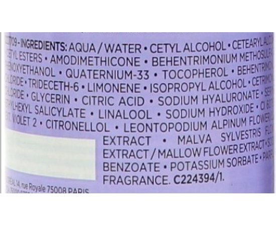 Kerastase Blond Absolu Cicaplasme Serum термозахисний зміцнює сироватка для освітлення та мелірованого волосся, 150 мл, фото _ab__is.image_number.default