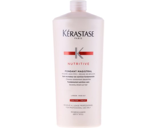 Уход для фундаментального питания очень сухих Kerastase Nutritive Fondant Magistral, изображение 3