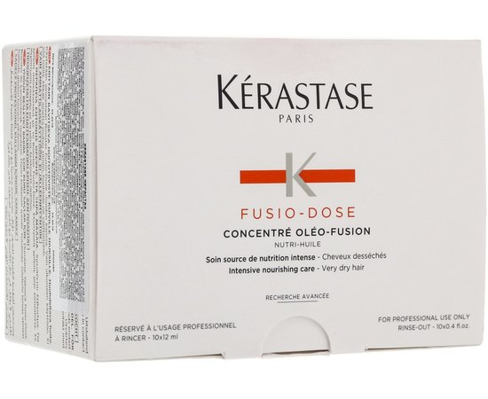 Уход для глубокого питания сухих волос Kerastase Fusio-Dose Concentre Oleo-Fusion Nutri-Huile, 10x12 ml, изображение 3