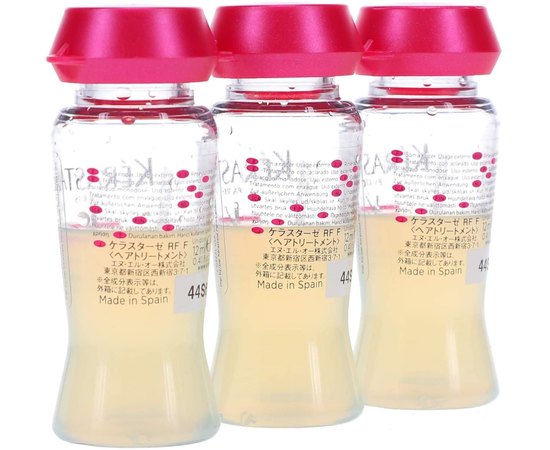 Уход для укрепления люминесцентного блеска волос Kerastase Fusio-Dose Concentre Pixelist Systeme Fibrionic, 10x12 ml, изображение 5