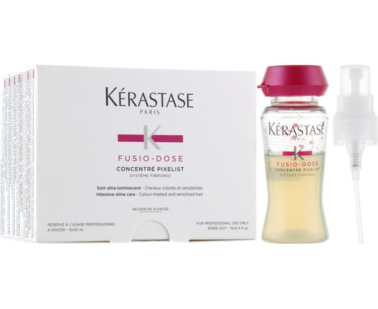 Уход для укрепления люминесцентного блеска волос Kerastase Fusio-Dose Concentre Pixelist Systeme Fibrionic, 10x12 ml, изображение 6