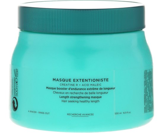 Kerastase Resistance Extentioniste Masque Укрепляющая маска для довгого волосся, фото _ab__is.image_number.default