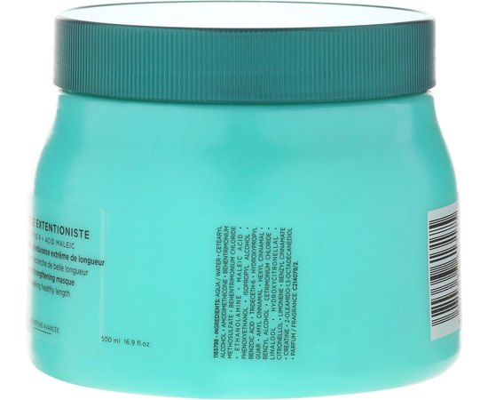 Kerastase Resistance Extentioniste Masque Укрепляющая маска для довгого волосся, фото _ab__is.image_number.default
