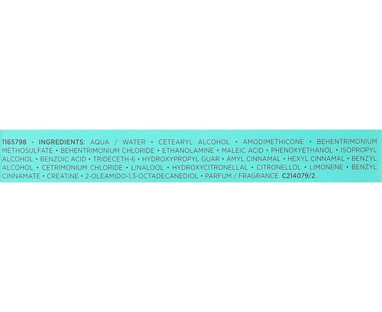 Kerastase Resistance Extentioniste Masque Укрепляющая маска для довгого волосся, фото _ab__is.image_number.default