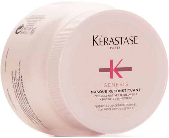 Kerastase Genesis Reconstituant Masque Укрепляющая маска для ослаблених і схильних до випадання волосся, фото _ab__is.image_number.default