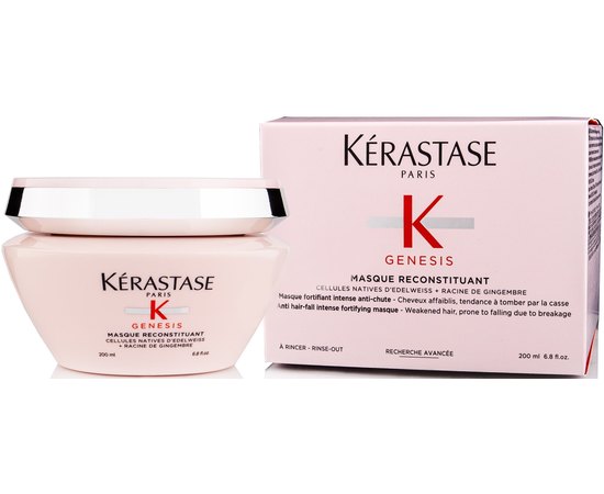Укрепляющая маска для ослабленных и склонных к выпадению волос Kerastase Genesis Reconstituant Masque