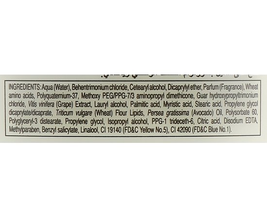 Укрепляющая маска для волос Helen Seward Filler Mask, 500 ml, изображение 3