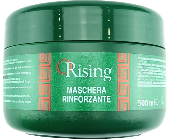 Зміцнююча маска для волоcся Orising Caduta, фото _ab__is.image_number.default