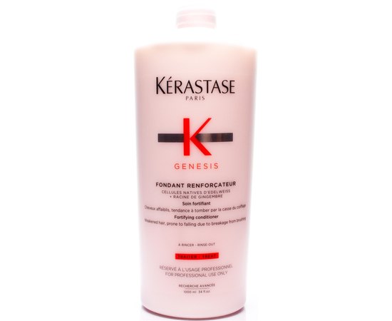 Kerastase Genesis Fondant Renforcateur Зміцнюючий кондиціонер для ослаблених, схильних до випадання волосся, фото _ab__is.image_number.default