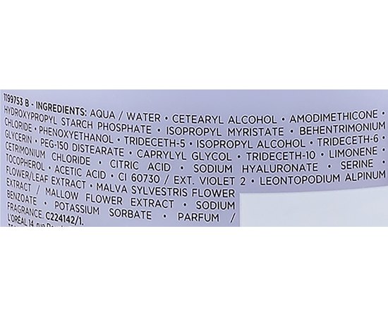 Укрепляющий кондиционер для осветленных и мелированных волос Kerastase Blond Absolu Cicaflash Conditioner, изображение 7